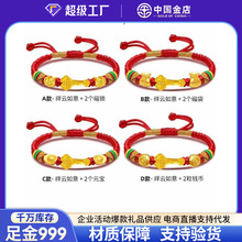 �Ї�����S�����999��ؔ؈��朸������⼃��t�Kˮؐ�S�����l
