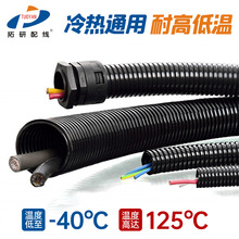 pa���y��������ȼ늾��o��pp�����ܲ�������܇��������PA���yE18