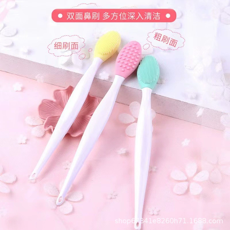 Силиконовая двусторонняя маска для носа для очищения пор от черных точек, очищающая маска для губ, маска для носа, щетка для мытья лица, щетка для лица