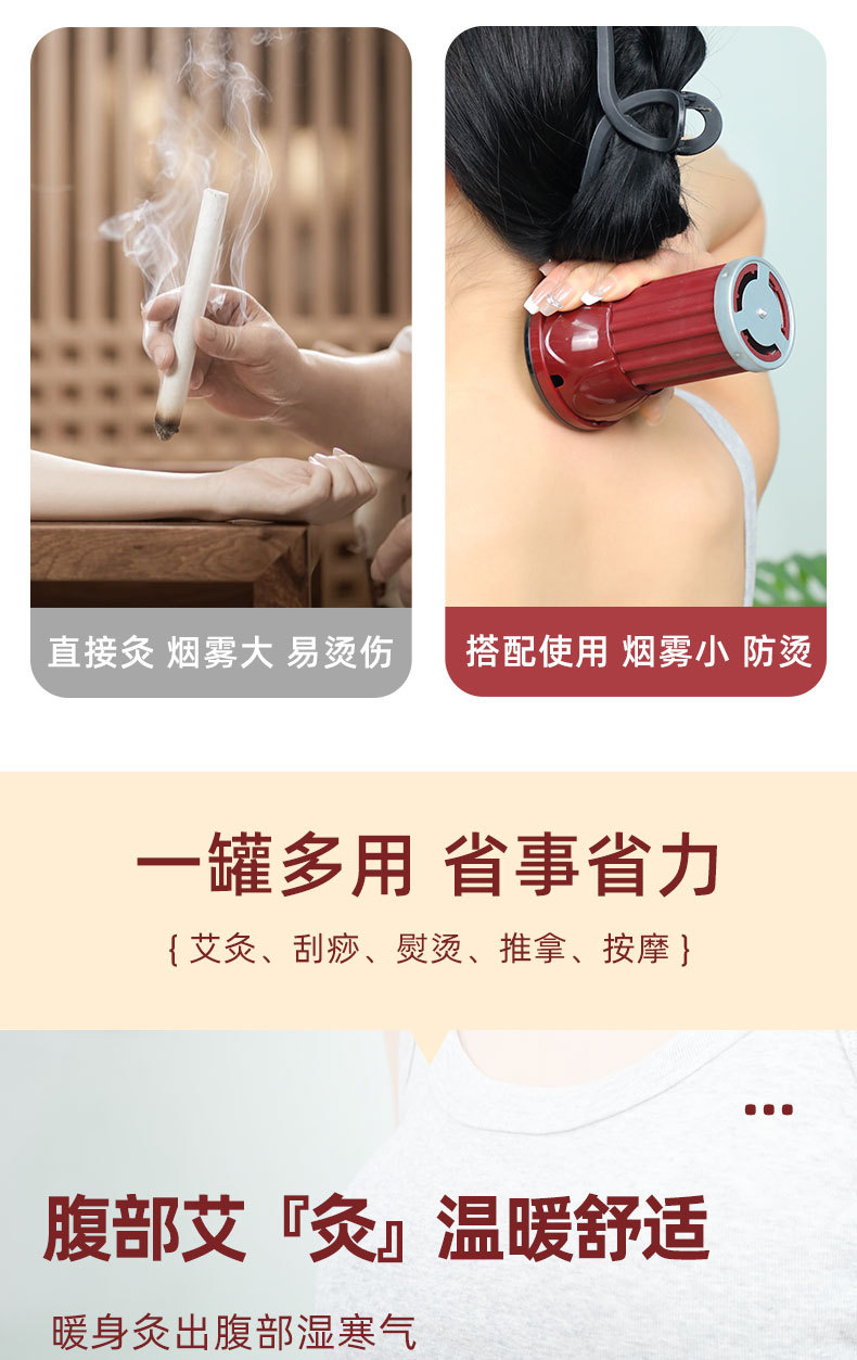 Handheld Moxa Burner Set with 5 Three-Year Aged Moxa Sticks 4cm Smokeless Warming Massage Tool key features