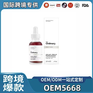 �羳�F؛TO 10%������+1%�\����������ë�׵�����ӡ���AҺ30ml