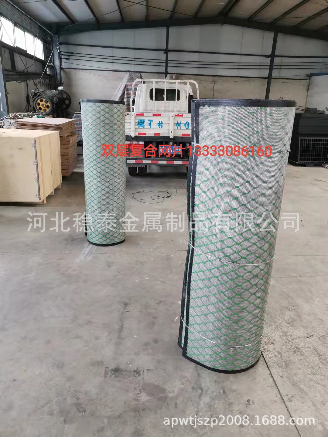 生产kemtreon泥浆振动筛网、除砂器筛布