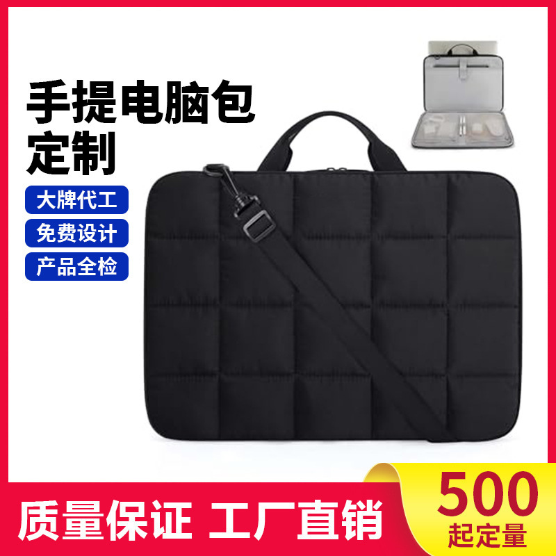 Cross-Border Fluffy down Portable Laptop Bag Customized Business Commuting Cross-Body Laptop Bag