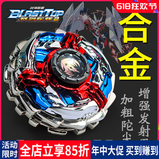 ��ِ��̖��������к��Ͻ��p�ӑ����˳�׃���𶷱P������߃�ͯ