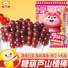 ���������Ǻ��Jɽ髸�����ǃ�ͯС��ʳ�ǹ�����W�����l�W�t����