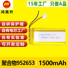 952653�ۺ����늳�KC�J�C���݃x���w�x����O�������ܛ���늳�