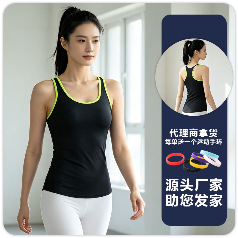 Chaleco de yoga ajustado para mujer F8002, de secado rápido, alta elasticidad, sin relleno, top deportivo para fitness, correr y entrenamiento.