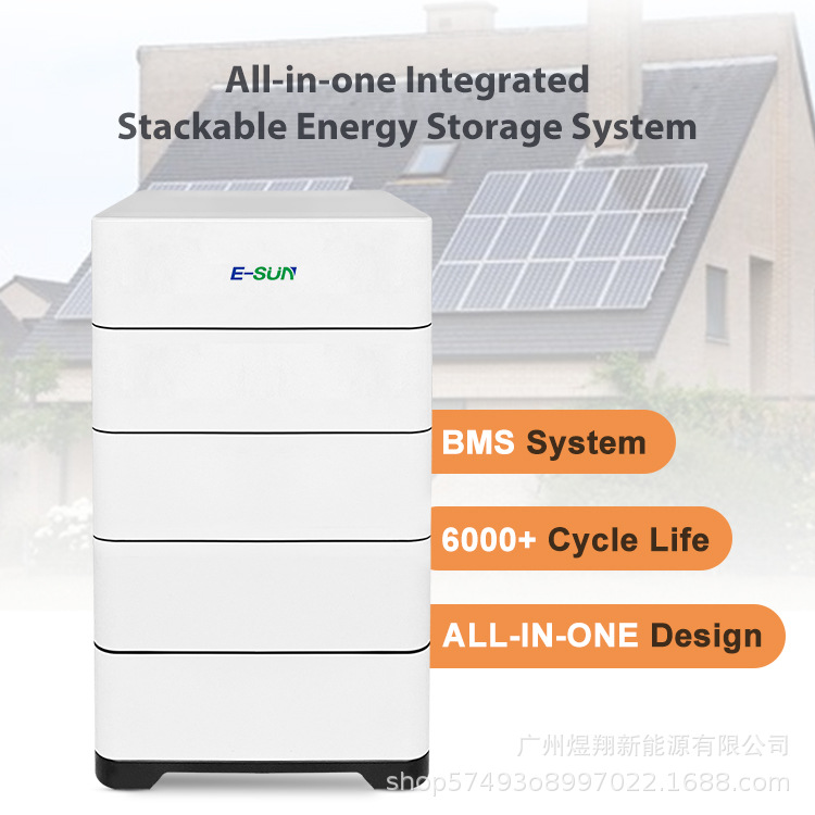 Solución de almacenamiento de energía solar apilada de alta eficiencia: máquina integrada de almacenamiento y control de 10KWh, inversor de 5KW,
