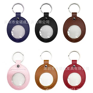Keychain Commemorative Medallion Leather Cover Commemorative Coin Storage Keychain 34mm Micro-badge Protective Cover Coin Commemorative Coin Cover