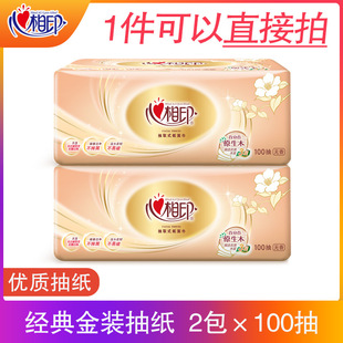����ӡ�鼈���bϵ�����l2�����Ì����b������ͽ����l������100��