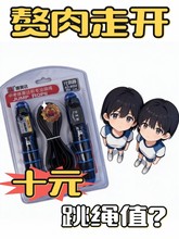 �����_Ӌ�����K�m�����С�W�����˽����z�K䓽z�K