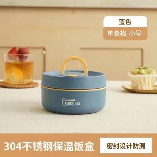 304 caja de almuerzo redonda de acero inoxidable con aislamiento estudiante trabajador de oficina caja de almuerzo portátil caja de almuerzo sellada tazón de sopa al por mayor