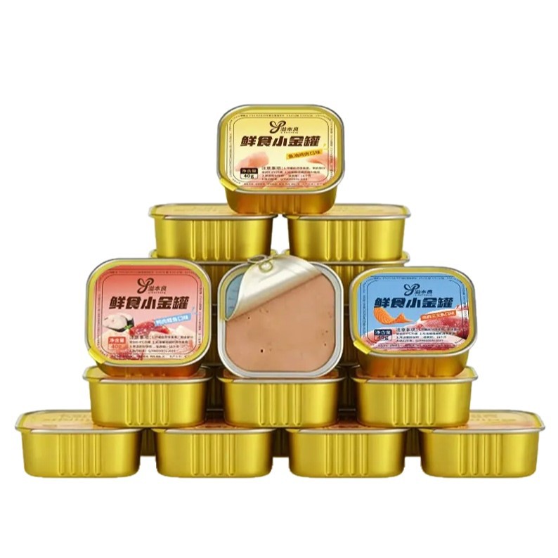 Yibenliang CAT loncheras, perros enlatados, gatos enlatados, alimentos básicos a precio completo, alimentos húmedos para gatos se convierten en bocadillos para mascotas para gatos jóvenes al por mayor image 6