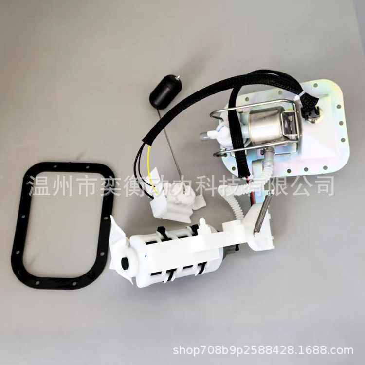 Cross-Border Applicable to 62897-01B Harley-Davidson 06-07 Fuel Pump Assembly 75141-06