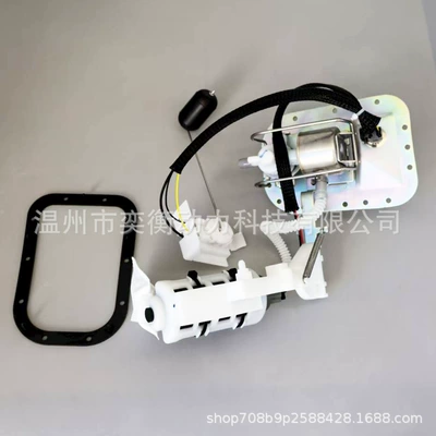 Oil pump, nozzle 62897-01B Harley-Davidson 06-07