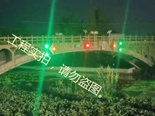 �ӵ�����ͨ����־ �ź��� �ź��� ������ ͨ�����ߵ� ������