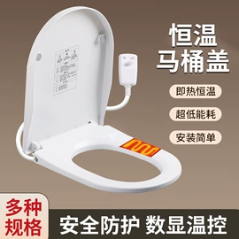 其他卫浴洁具;普通马桶盖;马桶水箱