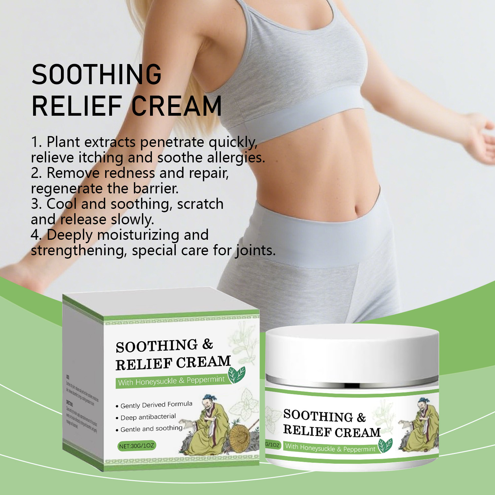 Herbal Skin Care Moisturizing Cream, Gentle Plant-Based Body Cream, Hydrating and Moisture-Locking, Refreshing and Delicate Care Cream