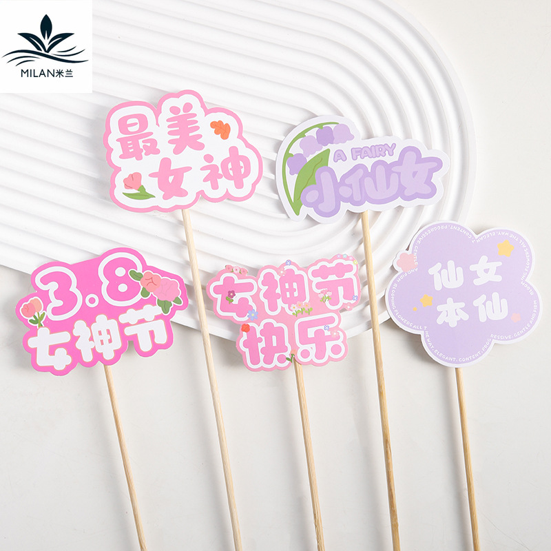 8 de marzo de la diosa de hadas tarjetas de flores ramo tarjetas de felicitación tarjetas de felicitación de vacaciones tarjetas de regalo caja de flores tarjetas de decoración