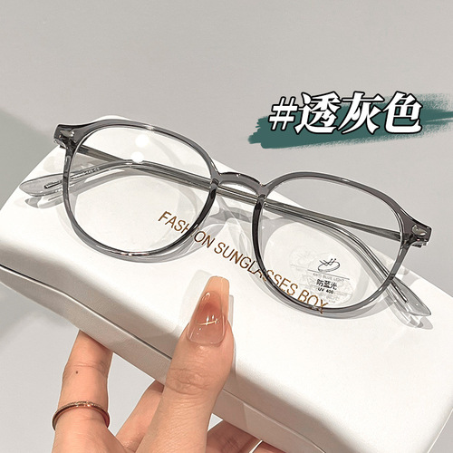 Cold brown glasses wholesale 1443 Internet celebrity Danyang student glasses frame women's anti-blue light flat glasses myopia frames
