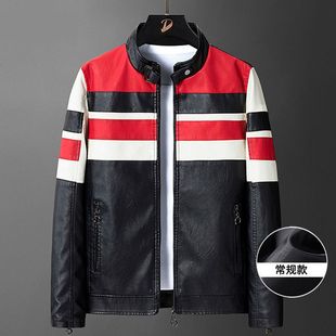 Leather Men's Korean-style Black Baseball Vertical Collar Motorcycle Leather Jacket 8XL Fat plus size All-match Fashionable Fat Jacket