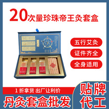 �׳��U����׺� �����ďS��������������l��ꖺ͵���ͬ�����