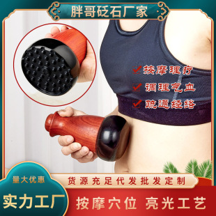 ��ʯ�ؾăx��늼��ù���Ħ�x��ꖹ�늟�̫�O������ʯ�����ͨ