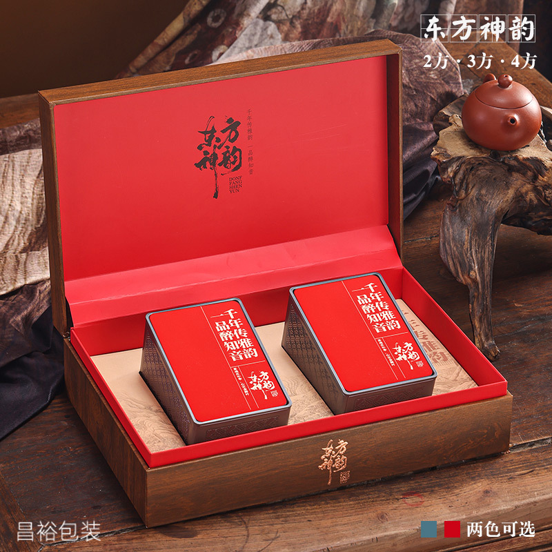 高档红茶包装盒空礼盒大红袍肉桂金骏眉正山小种茶叶罐礼盒装空盒