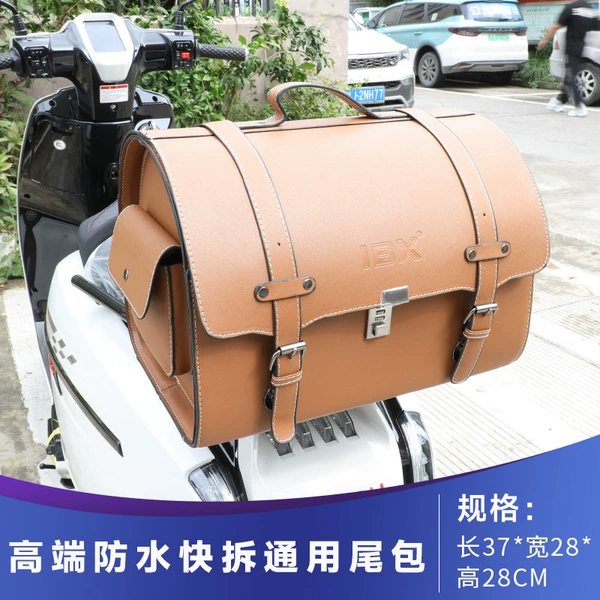 High-end brown solid color 29.5L quick-release large tail bag