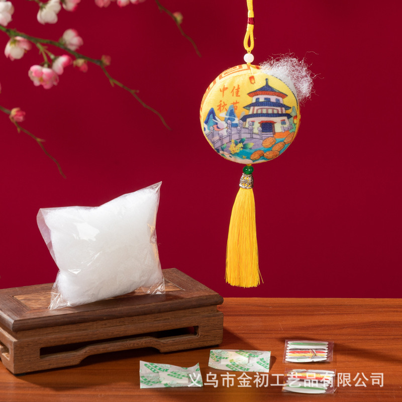 中秋节月饼香囊diy材料包手工仿真桂花香囊车挂件礼盒装饰小礼品|undefined