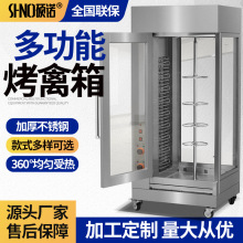 ����ȫ�Ԅ����D�����Ƞt����[��늟῾�t�๦�ܾW�t���u�ȿ���