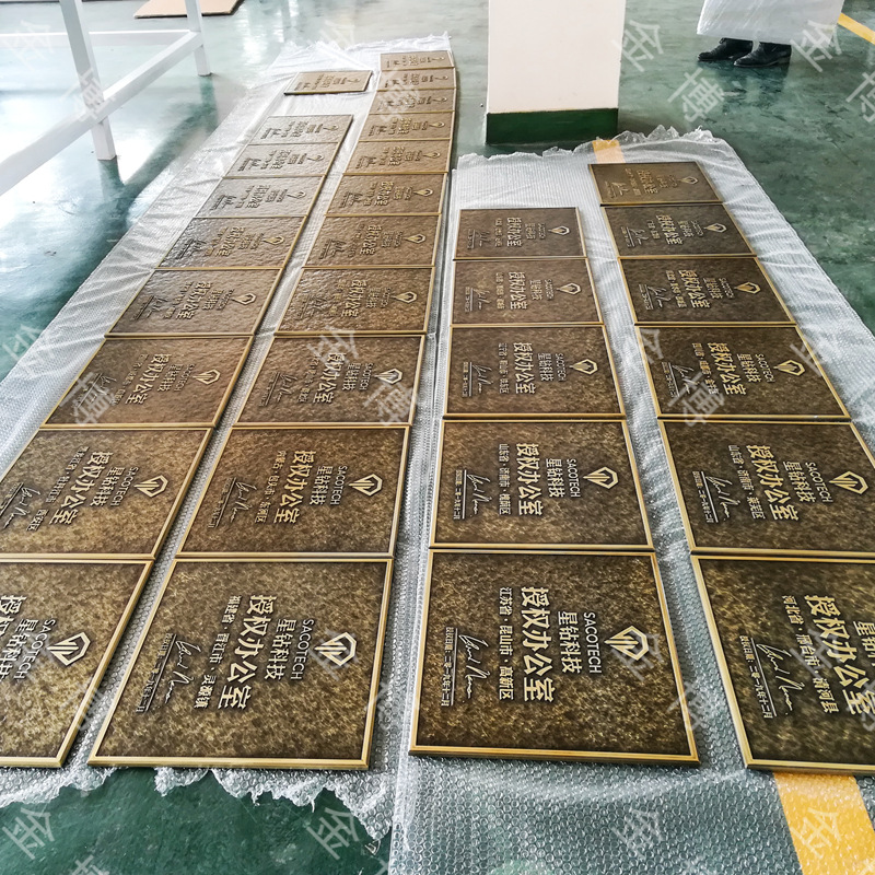 Puerta de metal en relieve personalizada número de puerta de villa de cobre antiguo número de habitación de hotel de alta calidad placa de identificación personalizada