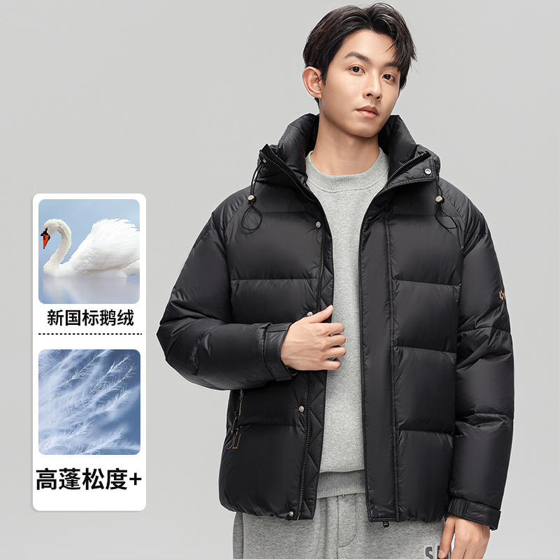 [High-End Men's Goose Down-Light Luxury down Jacket] Goose down High Quality Ski Suit Hooded down Jacket Men's Outdoor