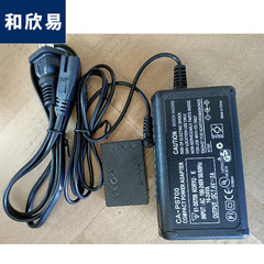 ACK-E12 power adapter DR/LP-E12 external dummy battery box module is suitable for Canon EOS M2M10