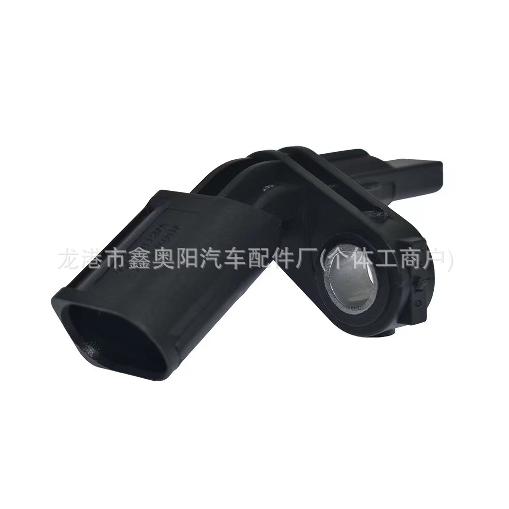 For Vw ABS Sensor WHT 003857 WHT 003856 WHT 003859 WHT 003858