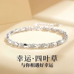 999純銀色の四つ葉のクローバーのブレスレットの女性のブレスレットの女性は彼女の手に七夕のバレンタインデーの誕生日プレゼントを飾ります。