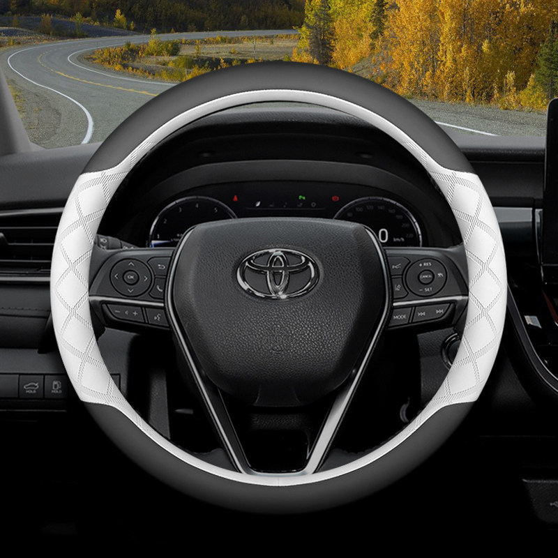 Ninth-Generation Camry, Rav4, Corolla, Levin, Steering wheel cover - black-and-white-set-type-ultra-thin-model-default
