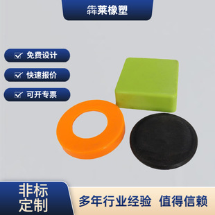 Injection Molding Processing Plastic Shell Agricultural Plastic Injection Molding Parts Pp Plastic Products Forming Special-Shaped Parts Customization
