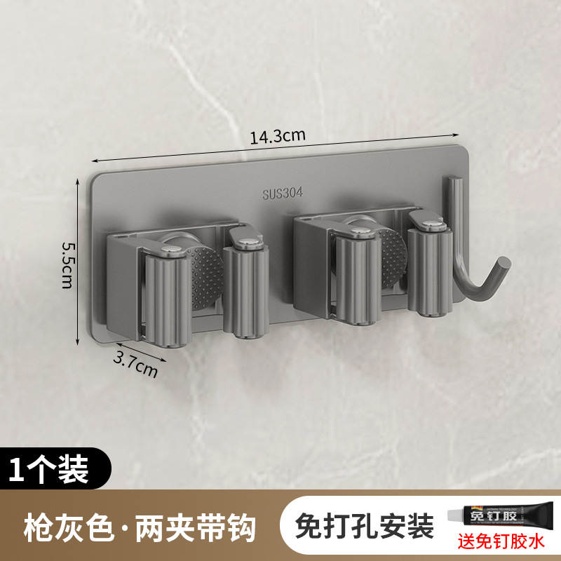 Fregona clip gancho colgante fregona artefacto ponche-libre de almacenamiento de baño de acero inoxidable escoba pared rack fregona clip de tela