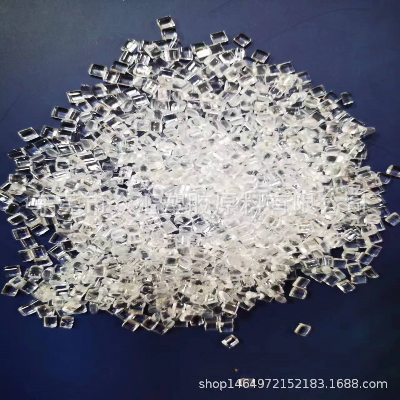 供应 PC 三菱 S-2000VR ‌热稳定性 ‌阻燃 高强度 高冲击