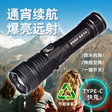 �طN�������h�����Ͳ�X�Ͻ���s׃��USB���P70�׼��⑪�����