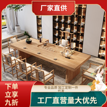 ��ľ�����νM�� ���s�Ȳ��ݲ����F���k����ԭľ�����̨ȫ�ײ���