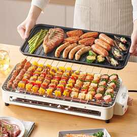 2025新款电烧烤盘家用烧烤架电烤盘无烟烤肉机烤串架多功能烧烤架