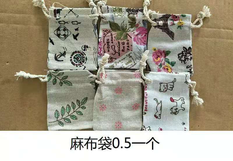 耀桂メーカー虹香草ナノ香石江湖製品香薫石香石卸売り七彩香花露店|undefined