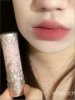 Little Angel Lip Clay#C04 Cupid
