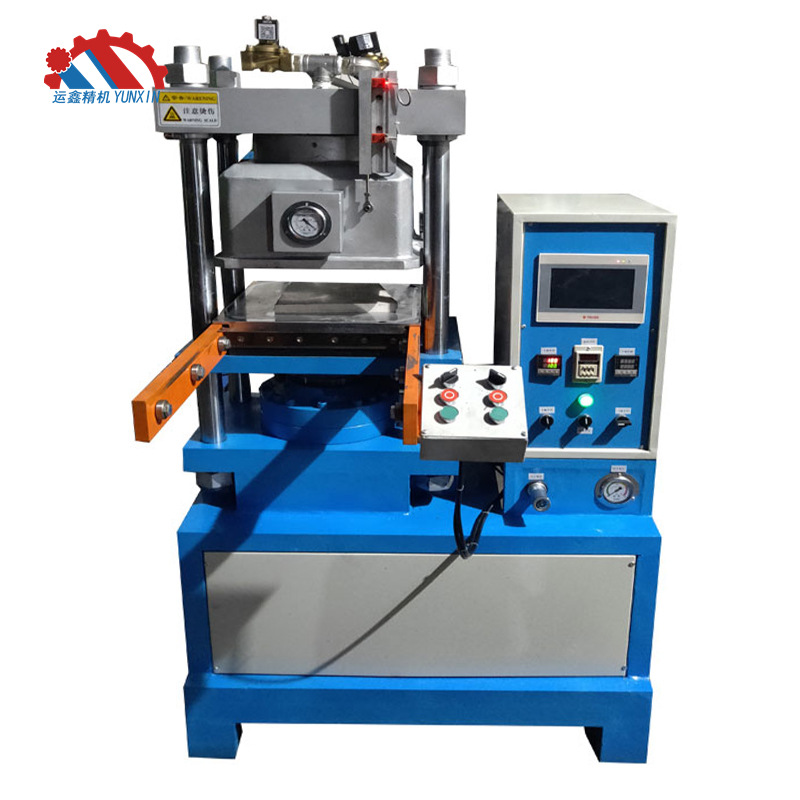 硅胶公仔成型硫化机硅胶防水圈模压硫化机硅胶高压线护套硫化机