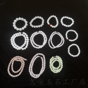 ���S���l��z�������֬��ʯӢ�����ִ� �A������朵�