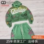 情侣款涂鸦源头火焰卫衣