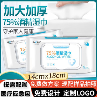 ���Ϻ��Z75%�ƾ����������y���⚢�����Ý񼈽�W����Ƭ��ߴ�