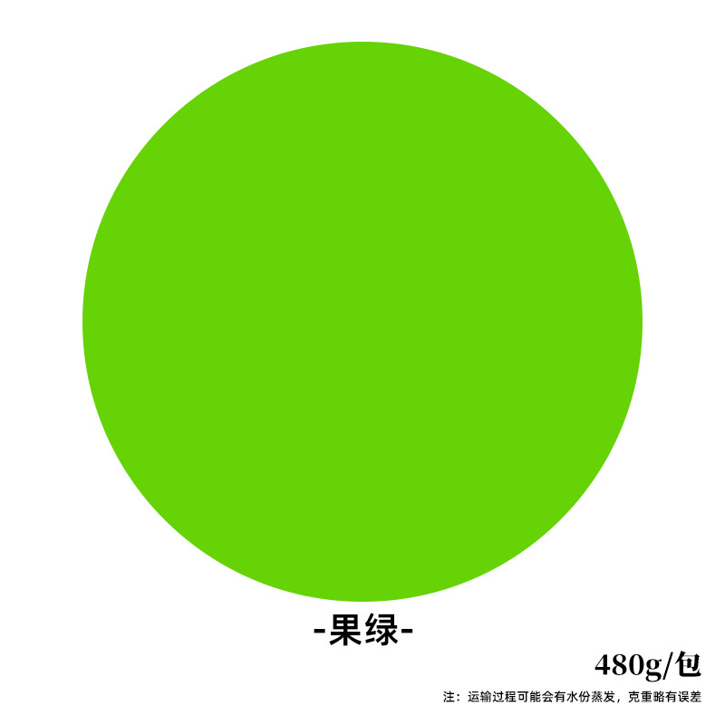 Arcilla ultraligera al por mayor, paquete grande de 500 g, arcilla de una libra, arcilla para modelar para jardín de infantes, arcilla ultraligera para manualidades infantiles